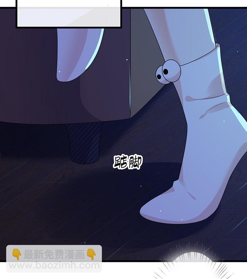 夜袭慕长安卧室-第34话