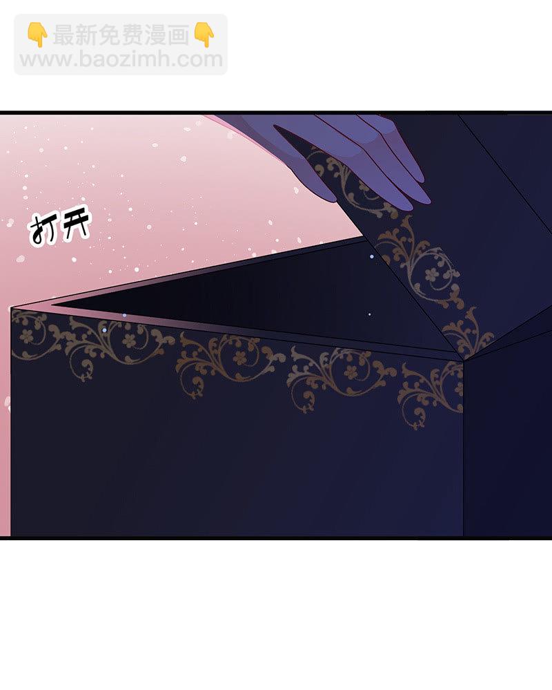 夜袭慕长安卧室-第34话