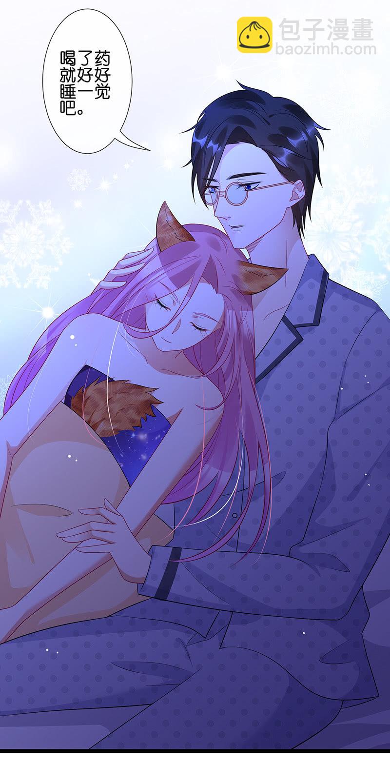 夜袭慕长安卧室-第34话