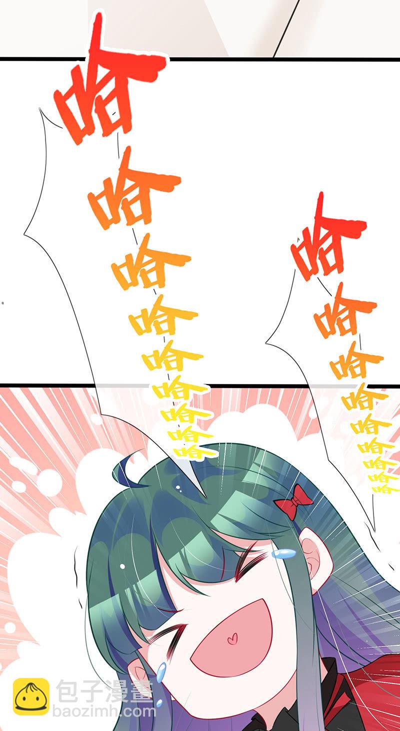 偶遇厕所里最靓的仔(1/2)-第36话