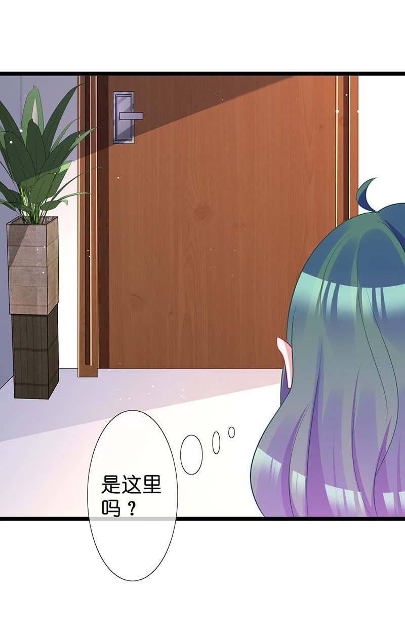 偶遇厕所里最靓的仔(1/2)-第36话