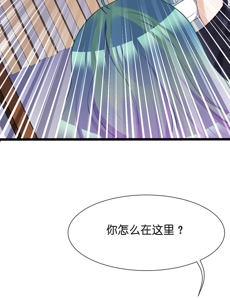 偶遇厕所里最靓的仔(1/2)-第36话