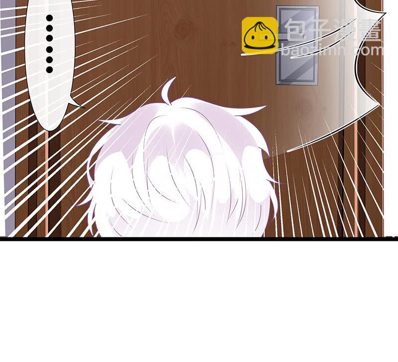 偶遇厕所里最靓的仔(1/2)-第36话