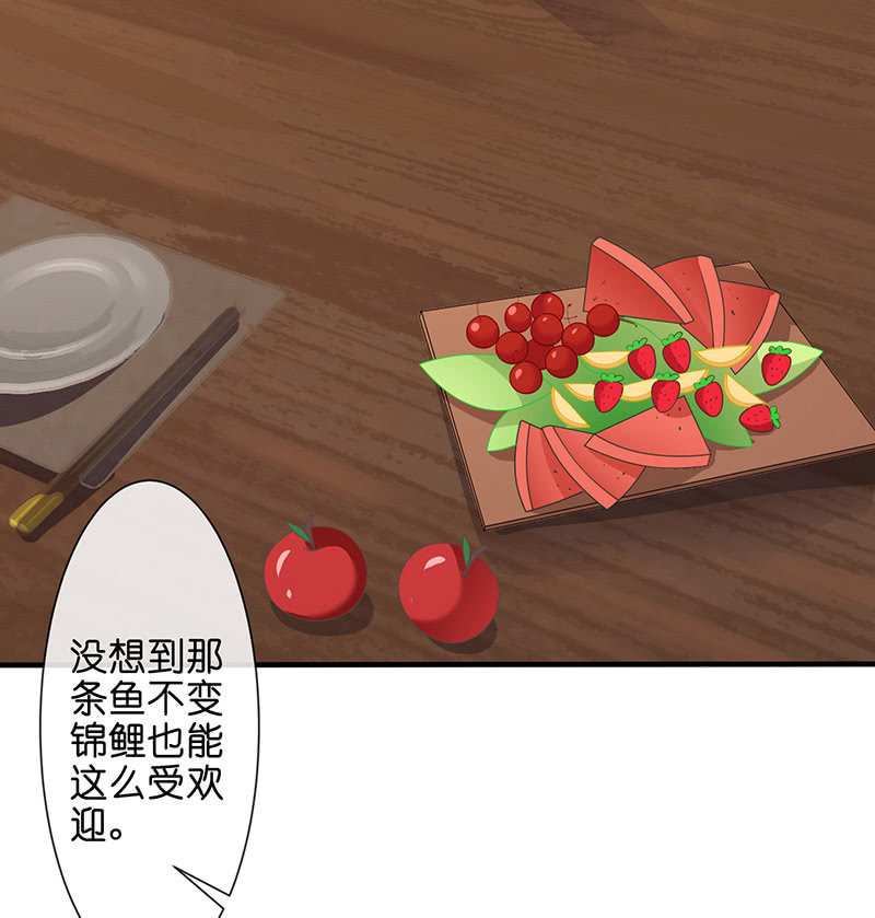 偶遇厕所里最靓的仔(1/2)-第36话