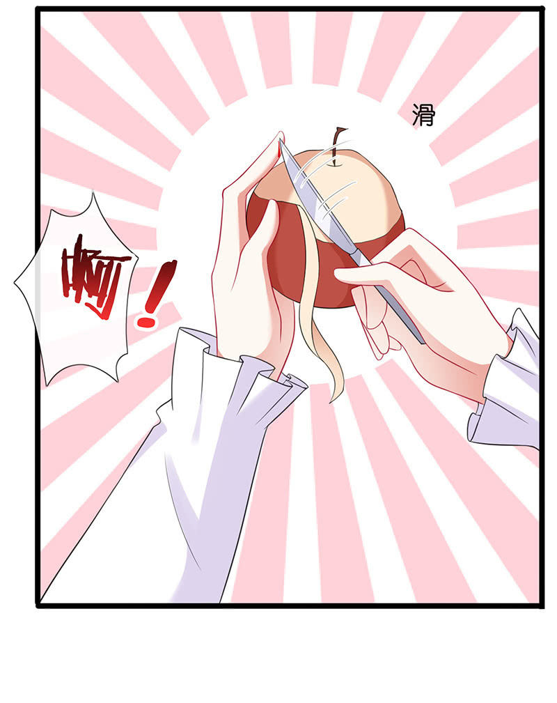 偶遇厕所里最靓的仔(1/2)-第36话