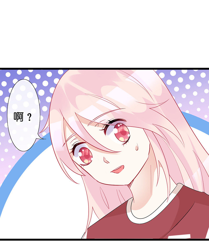 偶遇厕所里最靓的仔(1/2)-第36话