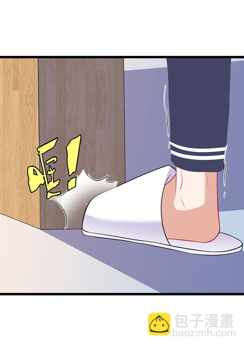 今天是个好日子(1/2)-第38话