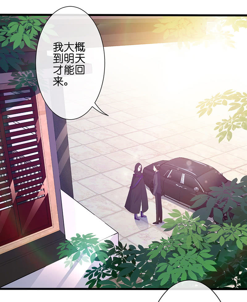 今天是个好日子(1/2)-第38话