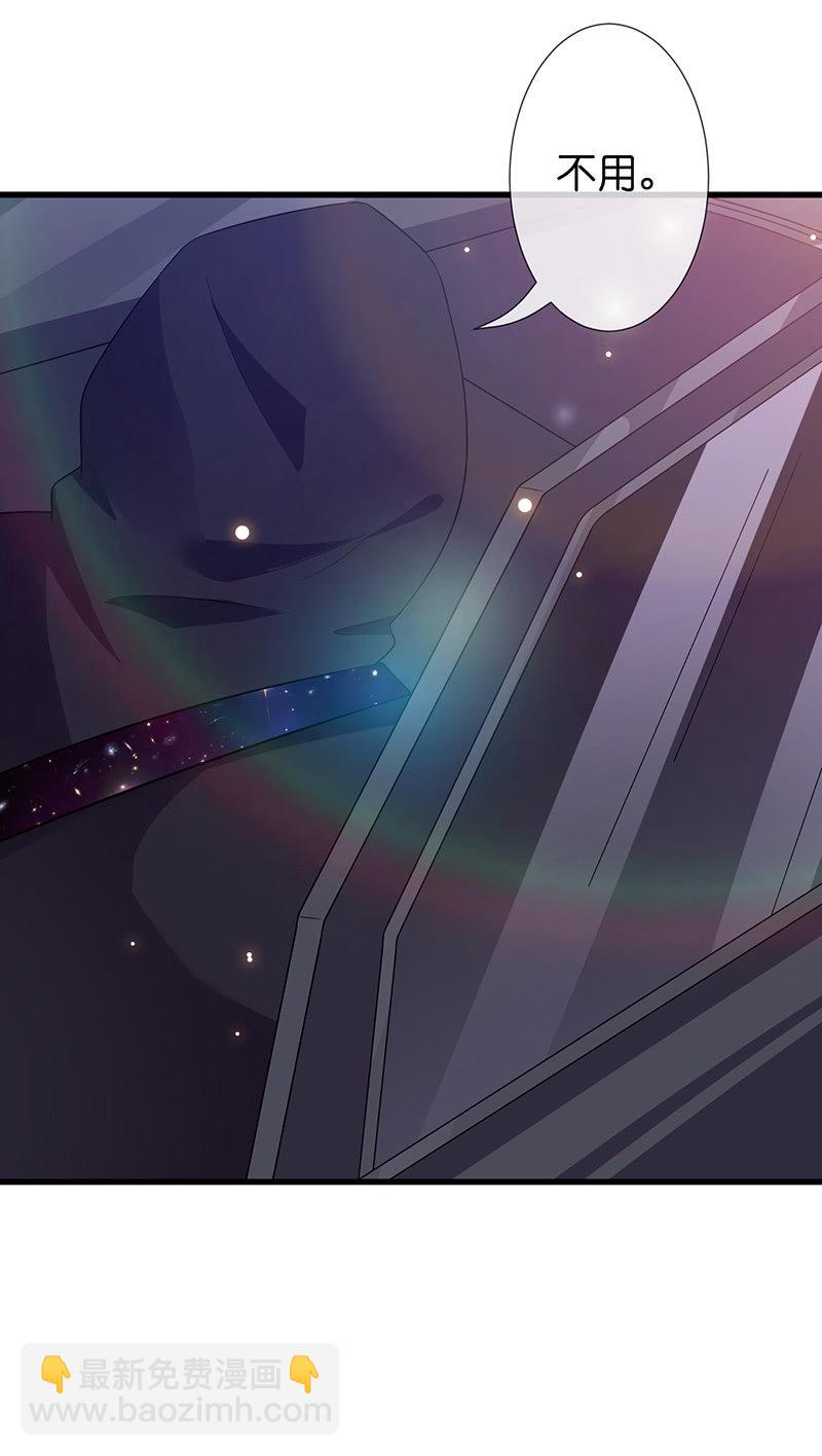 今天是个好日子(1/2)-第38话