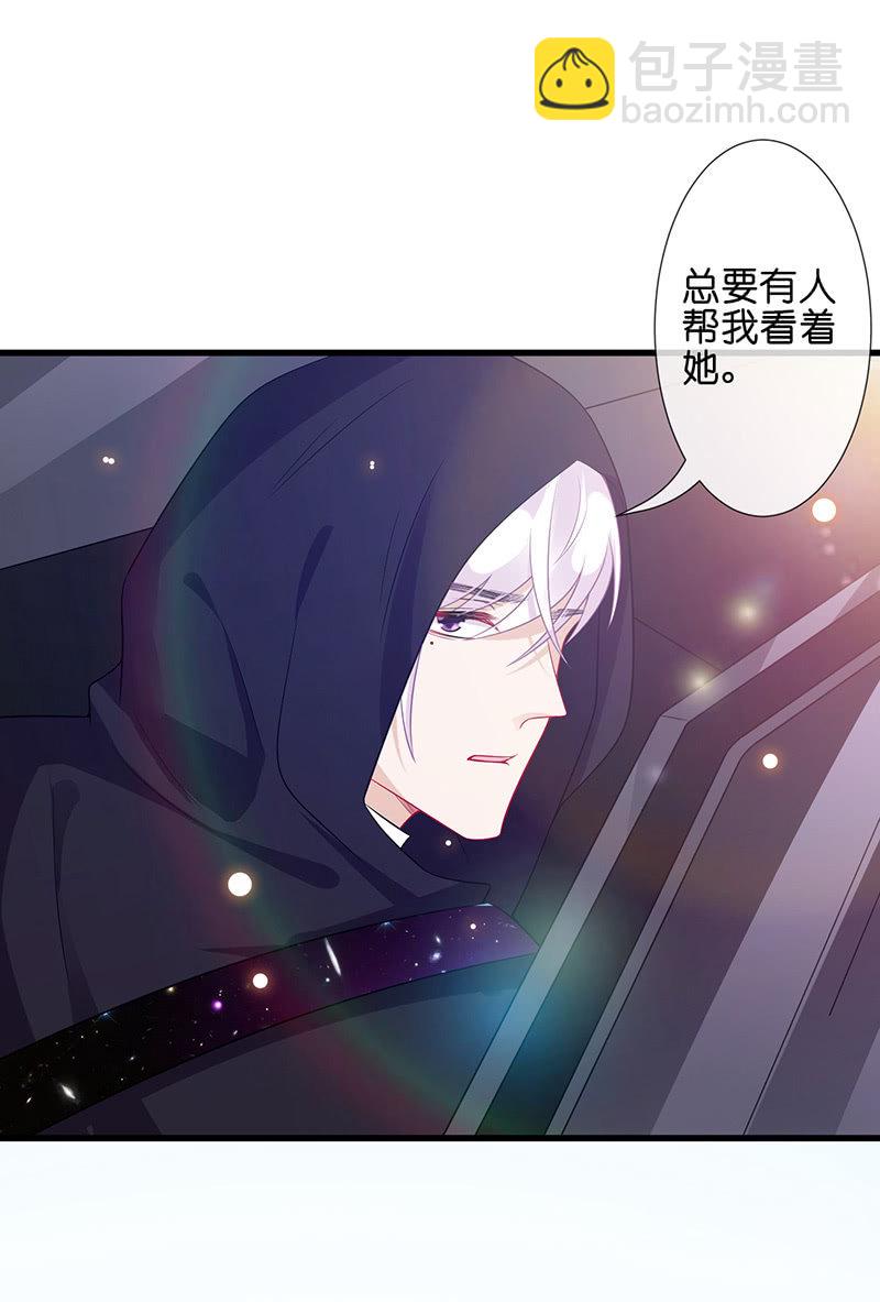 今天是个好日子(1/2)-第38话