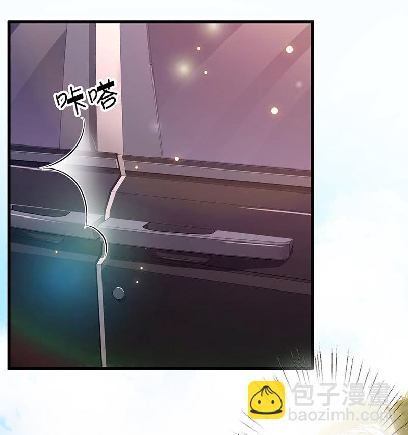 今天是个好日子(1/2)-第38话