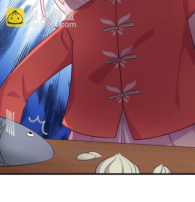 今天是个好日子(1/2)-第38话