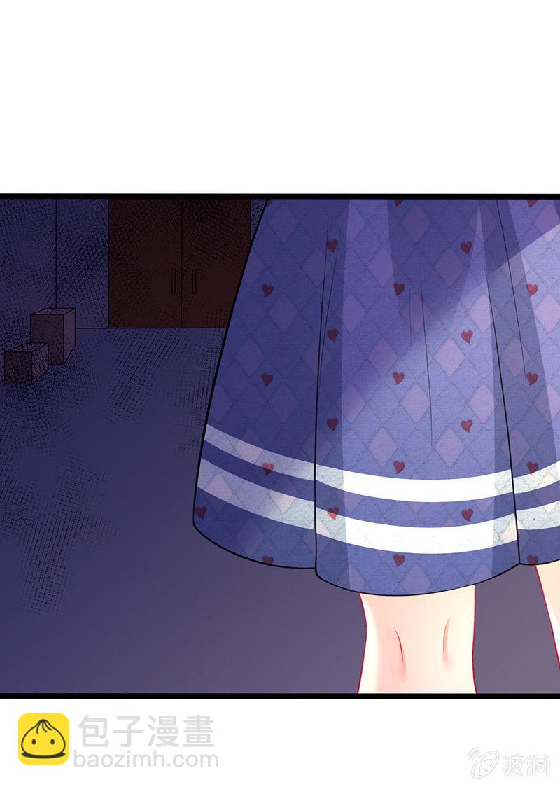 今天是个好日子(1/2)-第38话