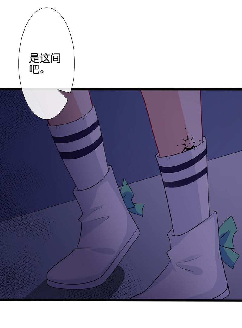 今天是个好日子(1/2)-第38话