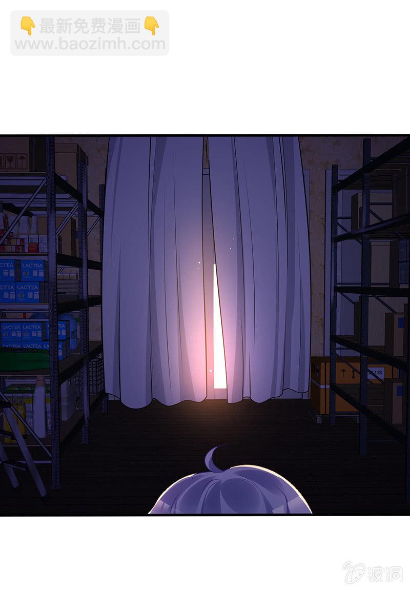 今天是个好日子(1/2)-第38话