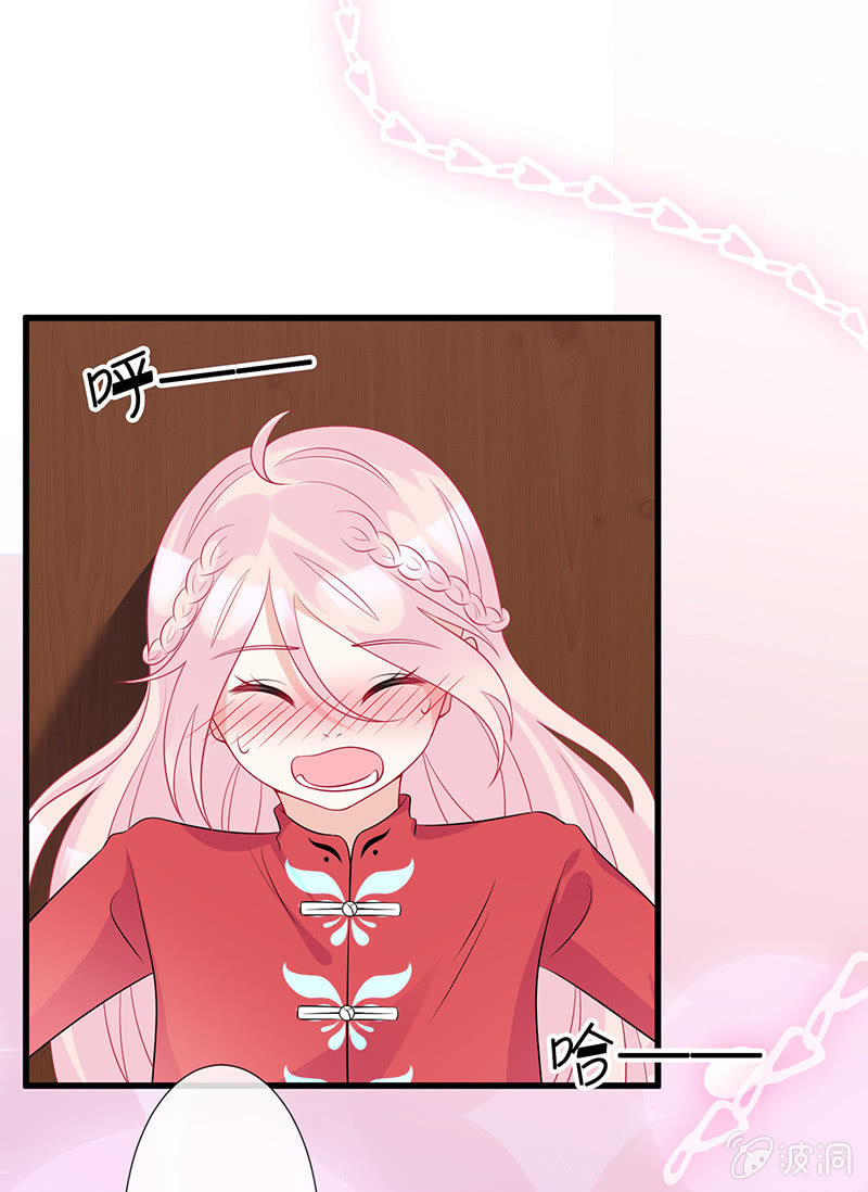 今天是个好日子(1/2)-第38话