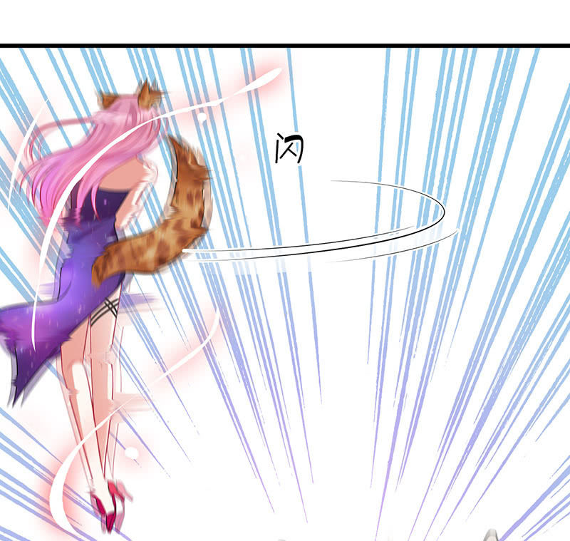 性感奶奶，暴走护崽(1/2)-第40话