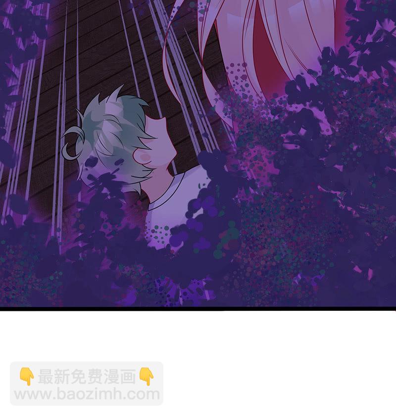 性感奶奶，暴走护崽(1/2)-第40话