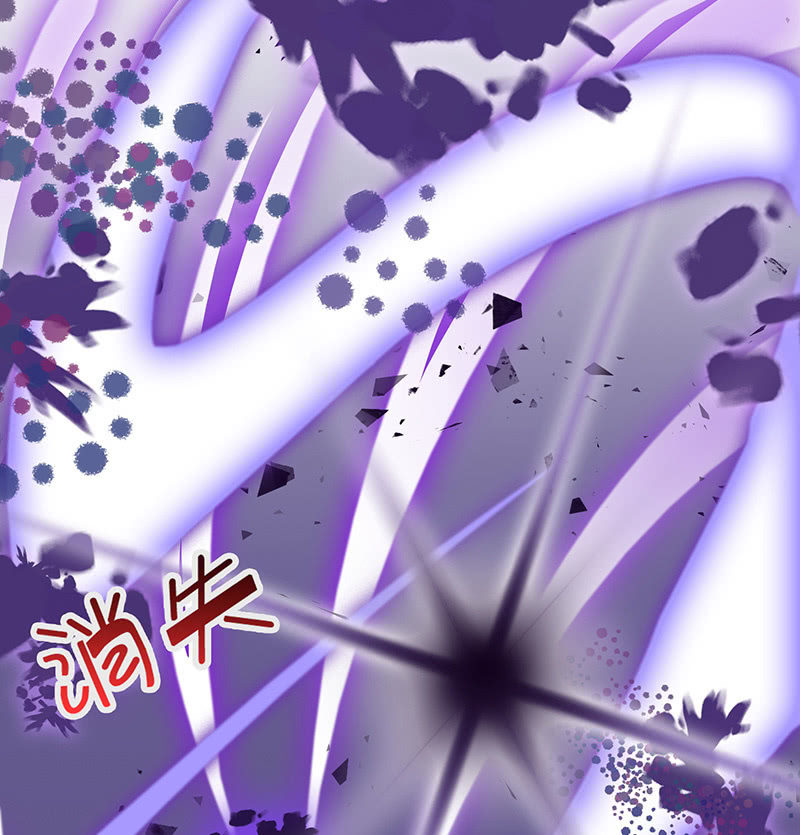 性感奶奶，暴走护崽(1/2)-第40话