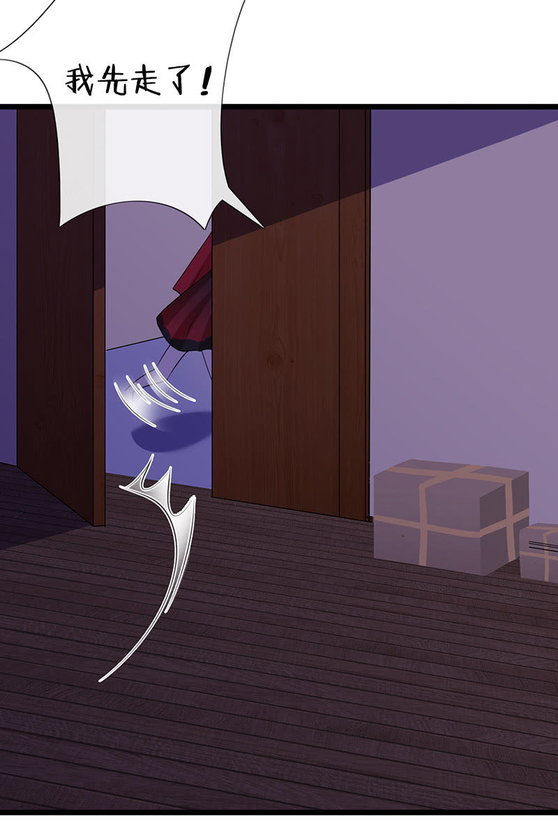 性感奶奶，暴走护崽(1/2)-第40话