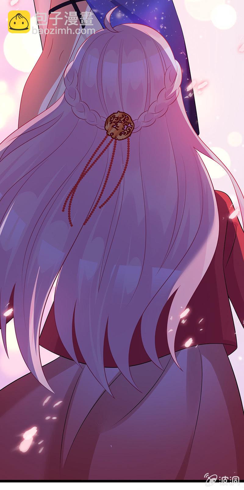 性感奶奶，暴走护崽(1/2)-第40话