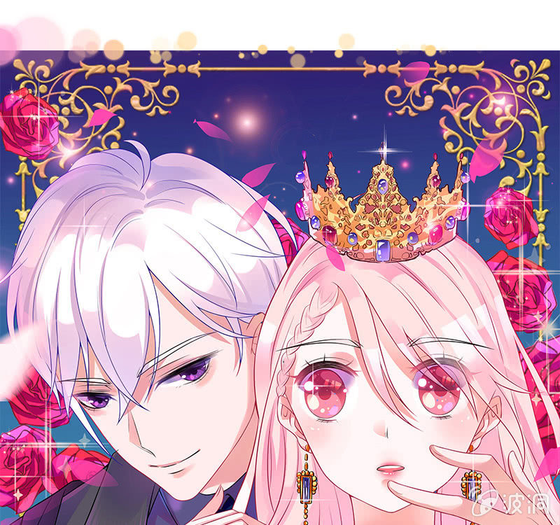 心跳触摸(1/2)-第42话