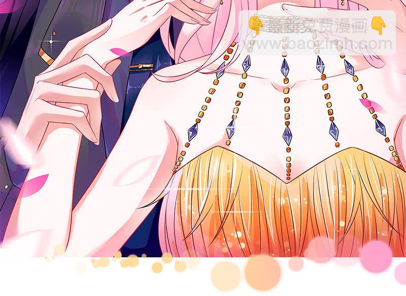 心跳触摸(1/2)-第42话