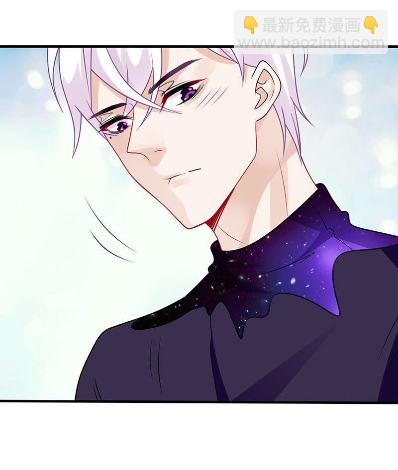 心跳触摸(1/2)-第42话