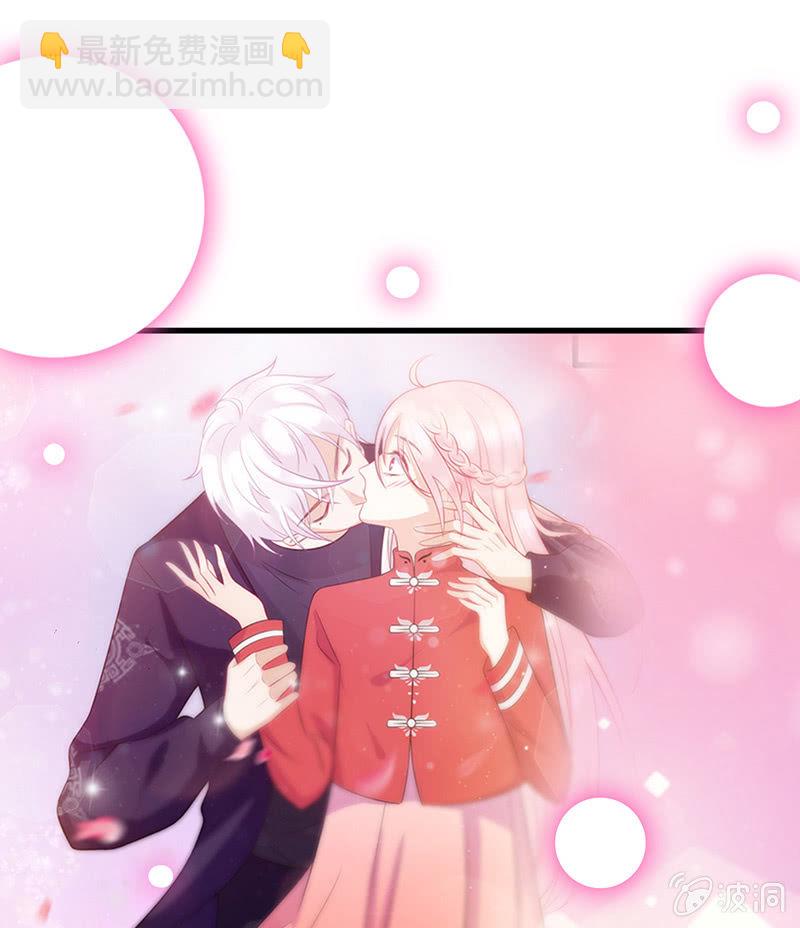 心跳触摸(1/2)-第42话