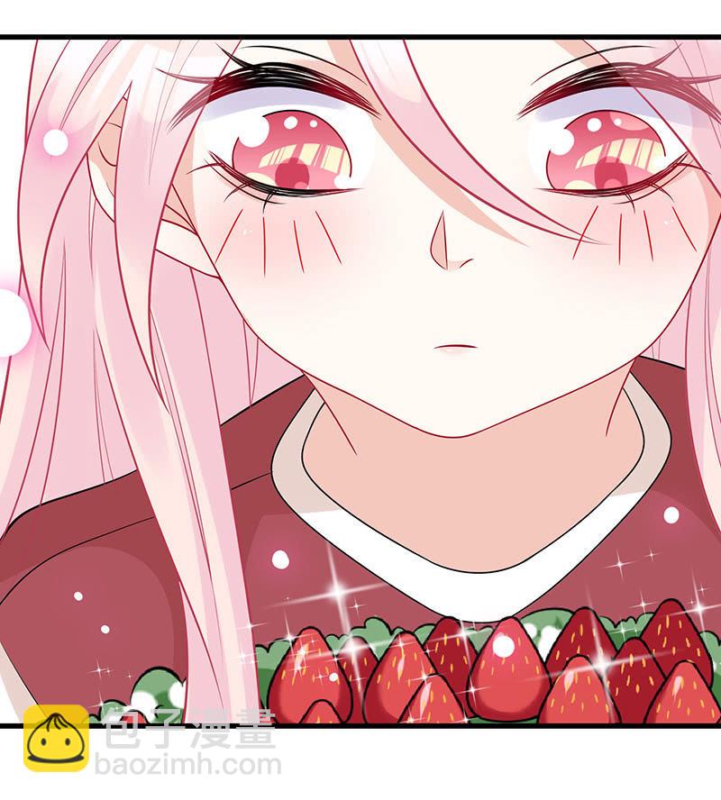 心跳触摸(1/2)-第42话