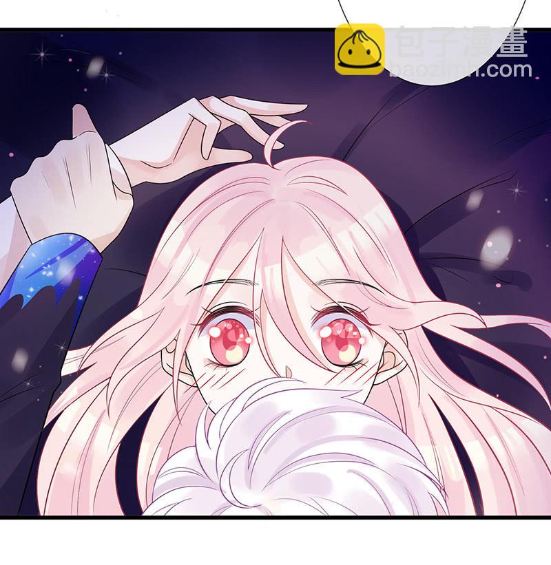 心跳触摸(1/2)-第42话