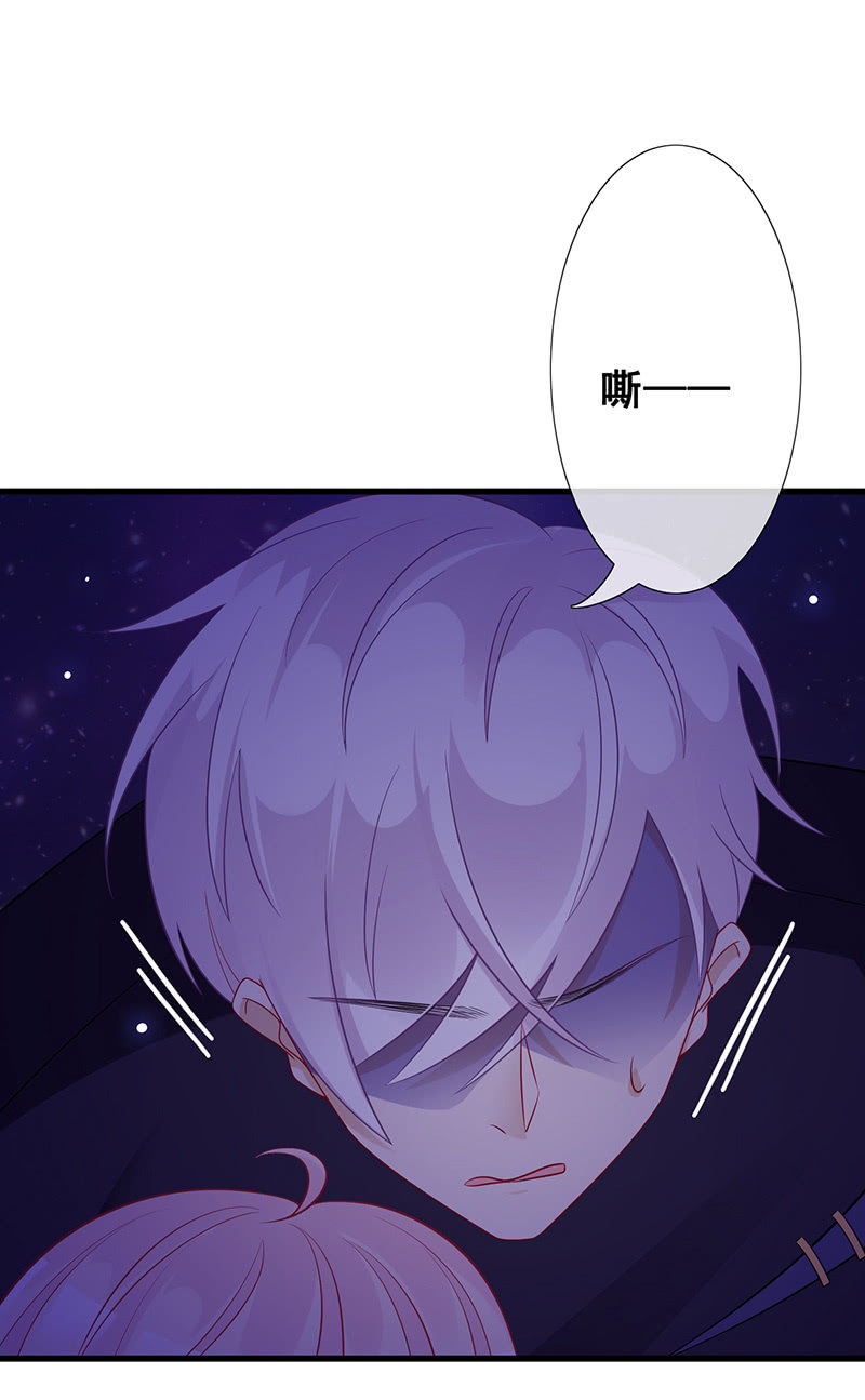 心跳触摸(1/2)-第42话