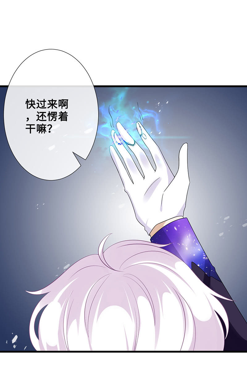 洞内的激战(1/2)-第44话