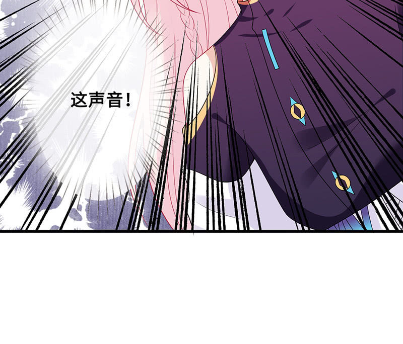 洞内的激战(1/2)-第44话