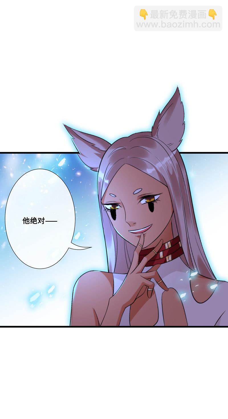 洞内的激战(1/2)-第44话