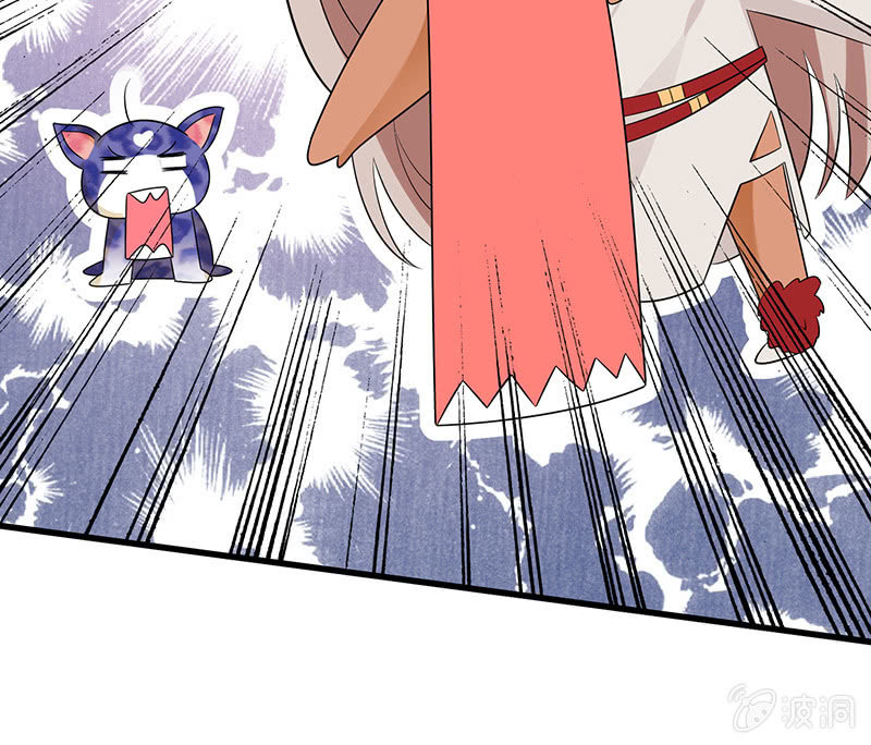 洞内的激战(1/2)-第44话