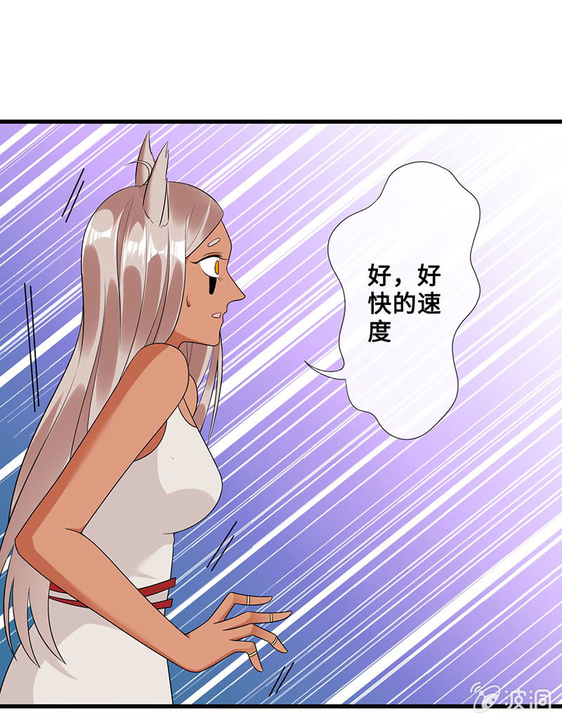 洞内的激战(1/2)-第44话