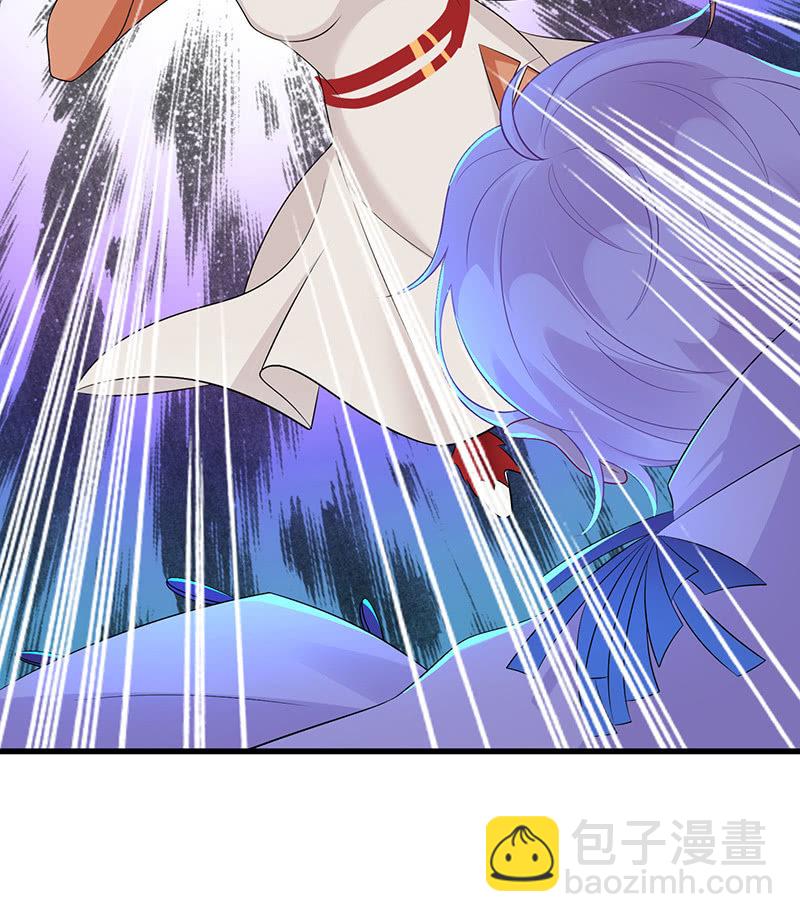 洞内的激战(1/2)-第44话