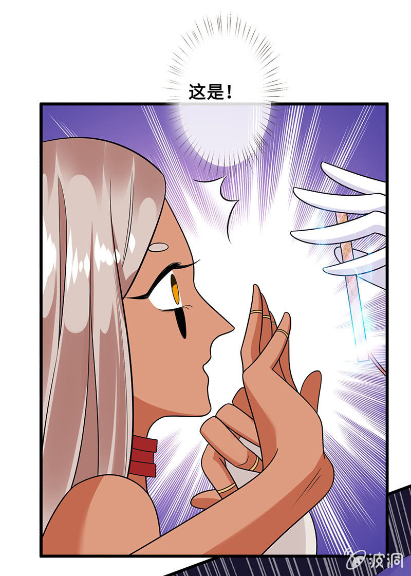 洞内的激战(1/2)-第44话