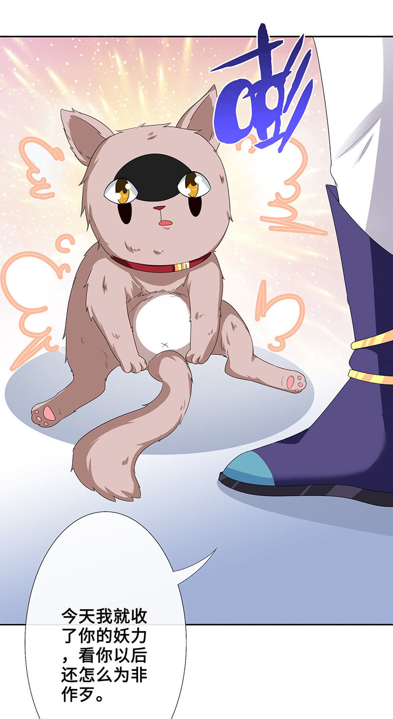 洞内的激战(1/2)-第44话