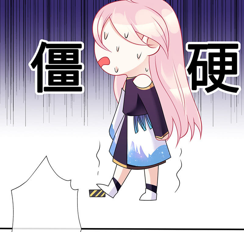 洞内的激战(1/2)-第44话