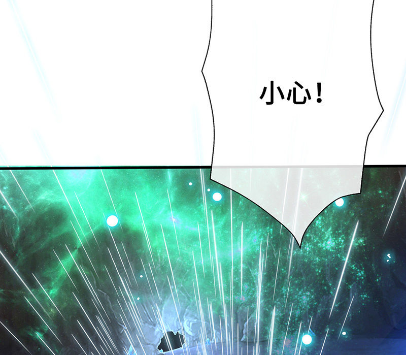 洞内的激战(1/2)-第44话