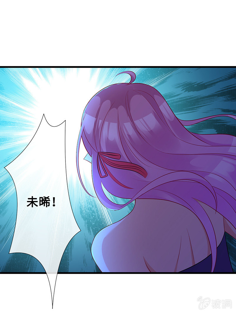 洞内的激战(1/2)-第44话