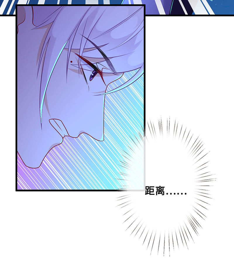 洞内的激战(1/2)-第44话