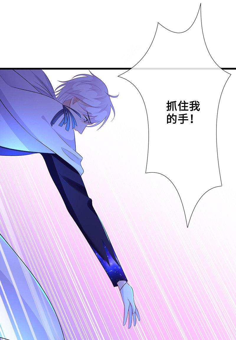 洞内的激战(1/2)-第44话