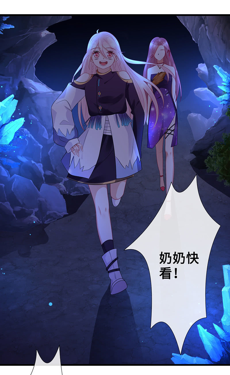 洞内的激战(1/2)-第44话