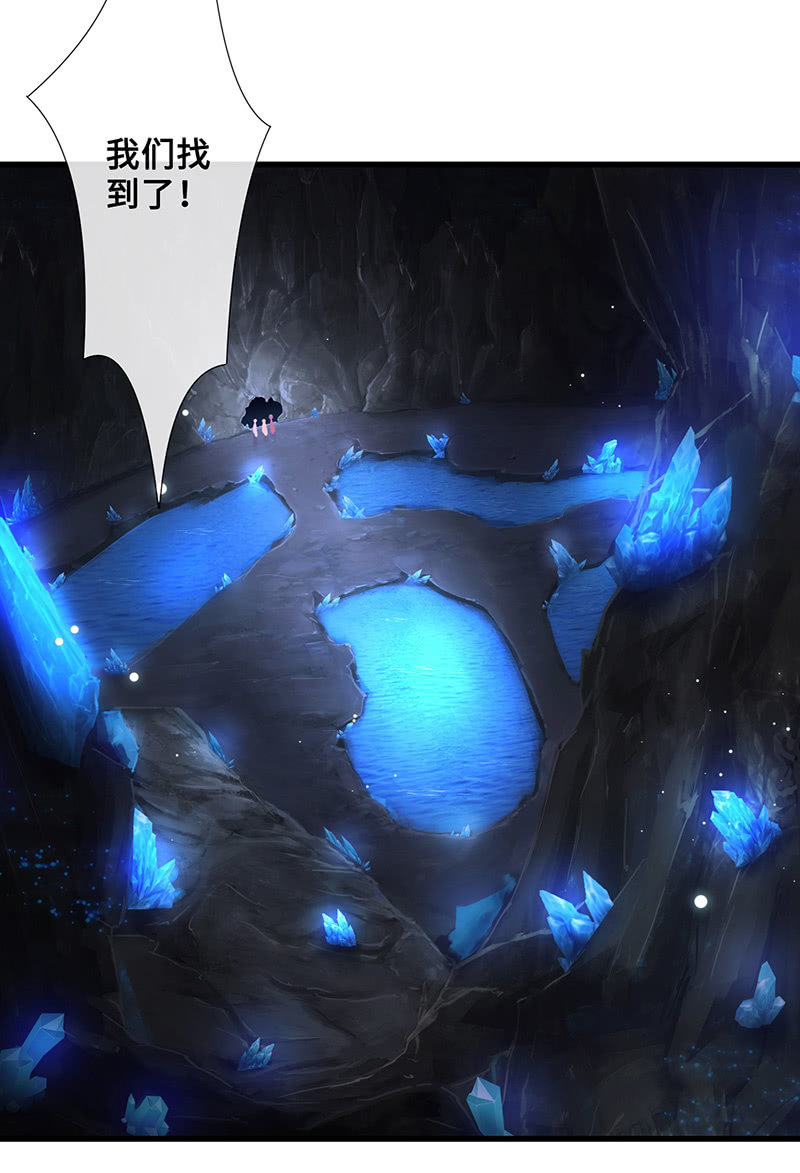 洞内的激战(1/2)-第44话