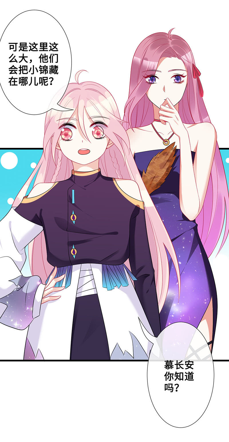 洞内的激战(1/2)-第44话