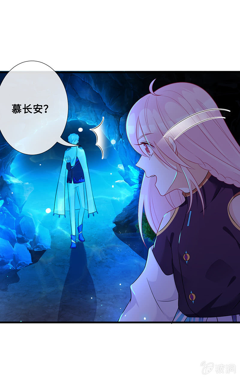 洞内的激战(1/2)-第44话