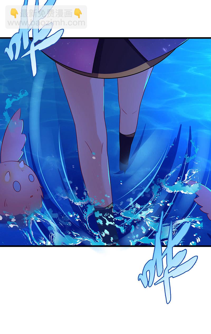 妖王的真心(1/2)-第46话